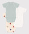 Lot de 3 bodies croisés manches courts en coton bébé variante 1