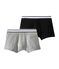 Lot de 2 boxers homme Variante 2 PACK