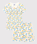 blanc MARSHMALLOW/blanc MULTICO