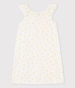 blanc MARSHMALLOW/ ORGE