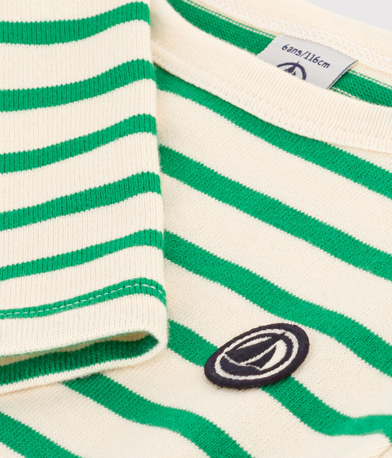 Marini&egrave;re en coton &eacute;pais enfant AVALANCHE/ PRADO