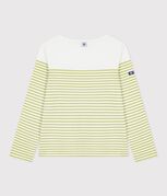 vert MARSHMALLOW/ MOSS