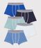 Lot de boxers enfant en coton uni multicouleur