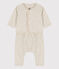 Ensemble 2 pièces bébé matelassé en coton beige MONTELIMAR CHINE