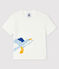 Tee-shirt manches courtes en côte bébé garçon blanc MARSHMALLOW