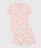 Pyjacourt nuages petite fille en coton SALINE/ MARSHMALLOW