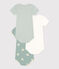 Lot de 3 bodies manches courtes en coton bébé variante 1