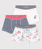 Lot de 3 boxers petit garçon en coton variante 1