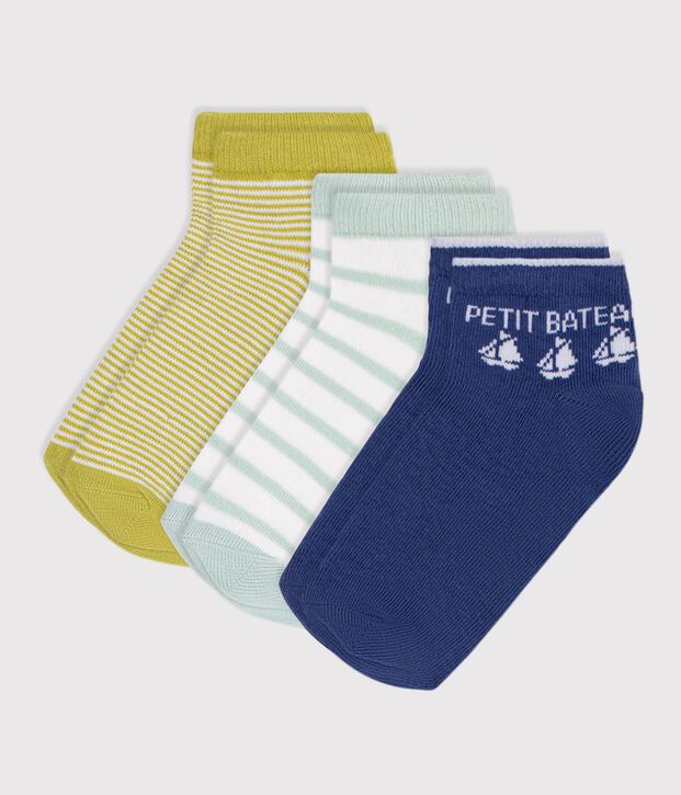 2 paires de chaussettes enfant en coton &agrave; rayures multicouleur