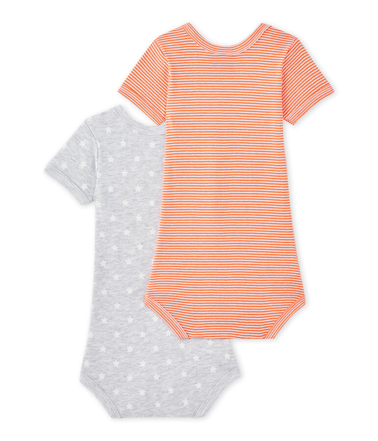 Lot de 2 bodies b&eacute;b&eacute; gar&ccedil;on manches courtes blanc