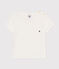 Tee-shirt manches courtes en jersey flammé bébé blanc MARSHMALLOW