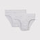 Lot de 2 slips blancs garçon variante 1