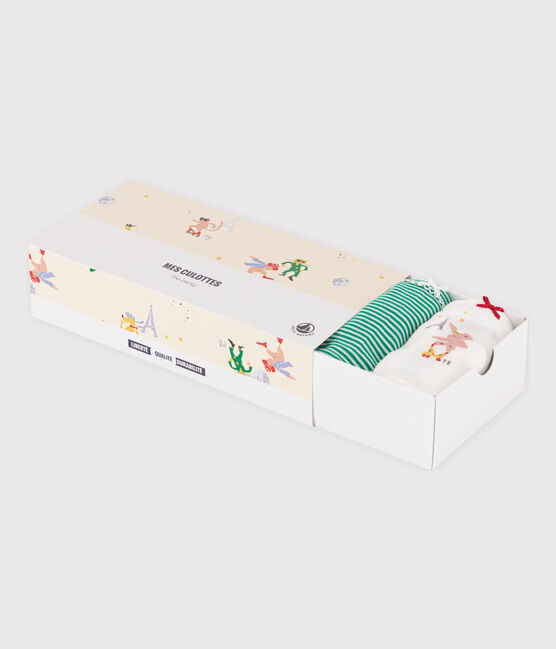 Lot de 5 culottes petite fille en coton dont une phosphorescente variante 1