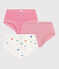 Lot de culottes enfant en coton taille haute imprimé cœurs variante 1
