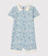 Combicourt polo bébé garçon imprimé