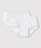 Lot de 2 culottes ajourées petite fille en coton biologique variante 1