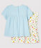 Lot de 2 blouses, unie et imprimée, bébé fille variante 1
