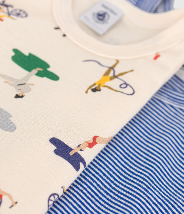 Lot de 2 d&eacute;bardeurs en coton enfant multicouleur