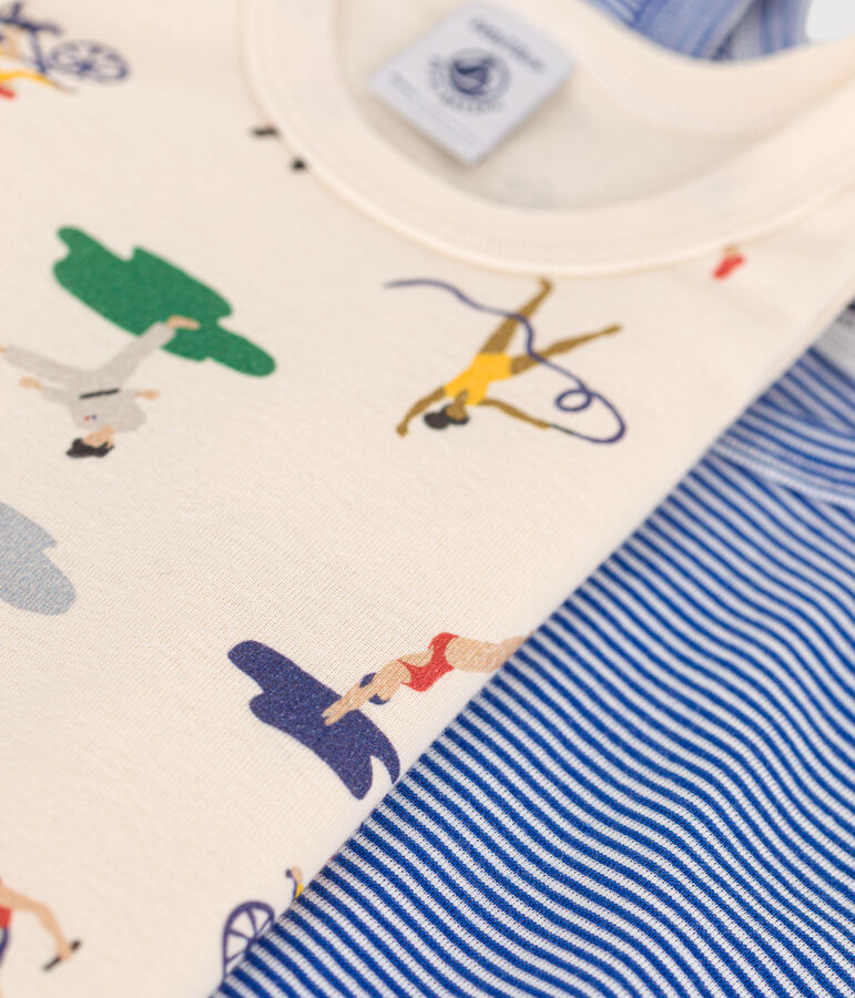 Lot de 2 d&eacute;bardeurs en coton enfant variante 1