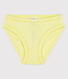 Culotte petite fille en coton