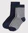 2 paires de chaussettes en coton milleraies enfant variante 1