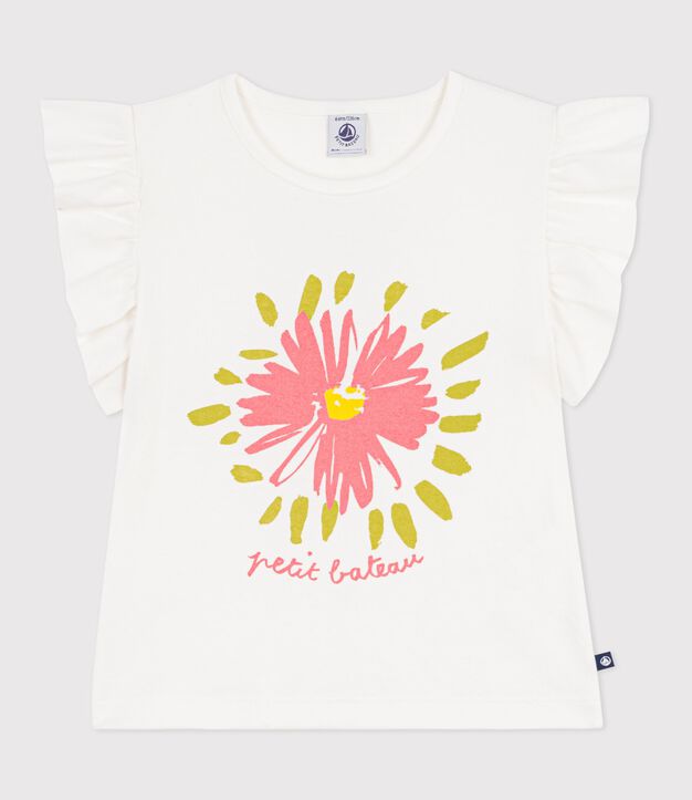 Tee-shirt enfant manches courtes en coton blanc