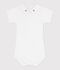 Body b&eacute;b&eacute; en coton &agrave; col brod&eacute;, uni blanc