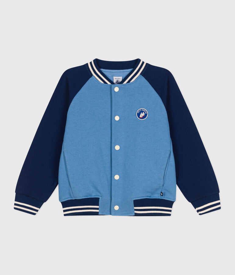Veste teddy enfant en coton uni ALASKA/ MEDIEVAL