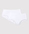 Lot de 2 shorties blancs petite fille en coton biologique et élasthanne variante 1
