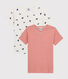 Lot de 2 tee-shirts manches courtes imprimé patte de yéti petit garçon