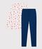 Pyjama  en coton bleu/multicouleur