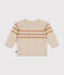 Cardigan en tricot contenant de la laine beige AVALANCHE/ CUIVRE