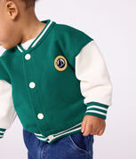 vert EVERGREEN/ MILK