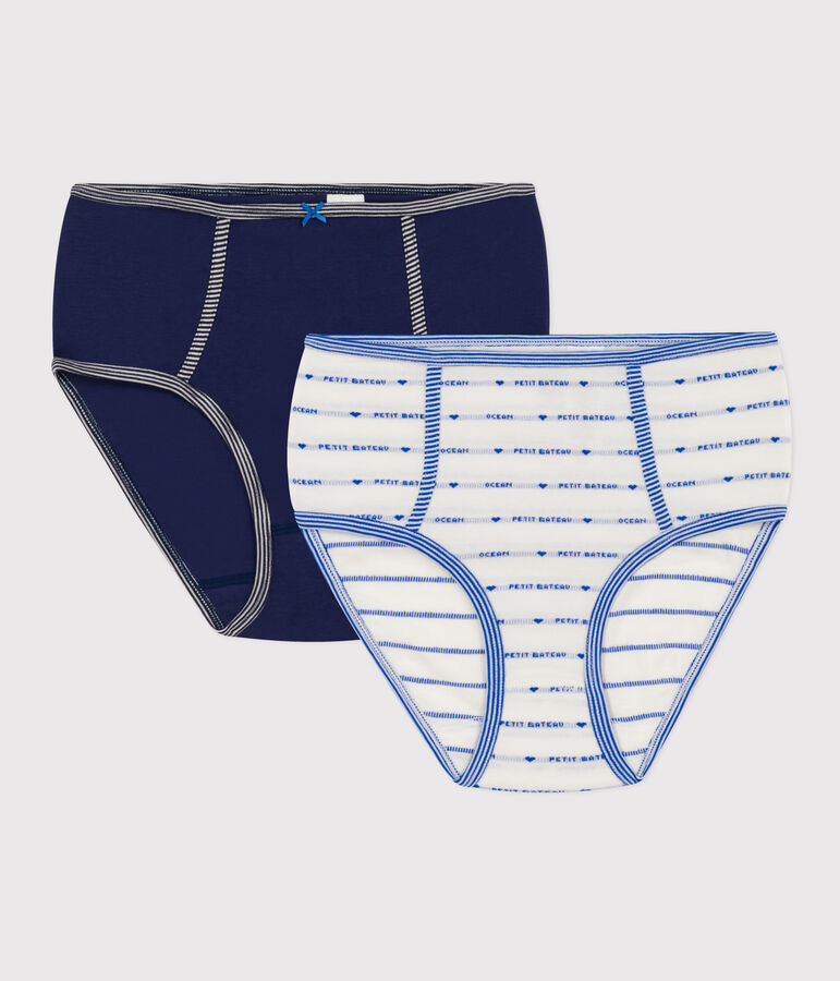 Lot 2 culottes taille haute en coton Femme variante 1