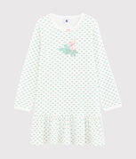 blanc MARSHMALLOW/blanc MULTICO