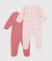 Lot de 2 pyjamas en velours bébé variante 1
