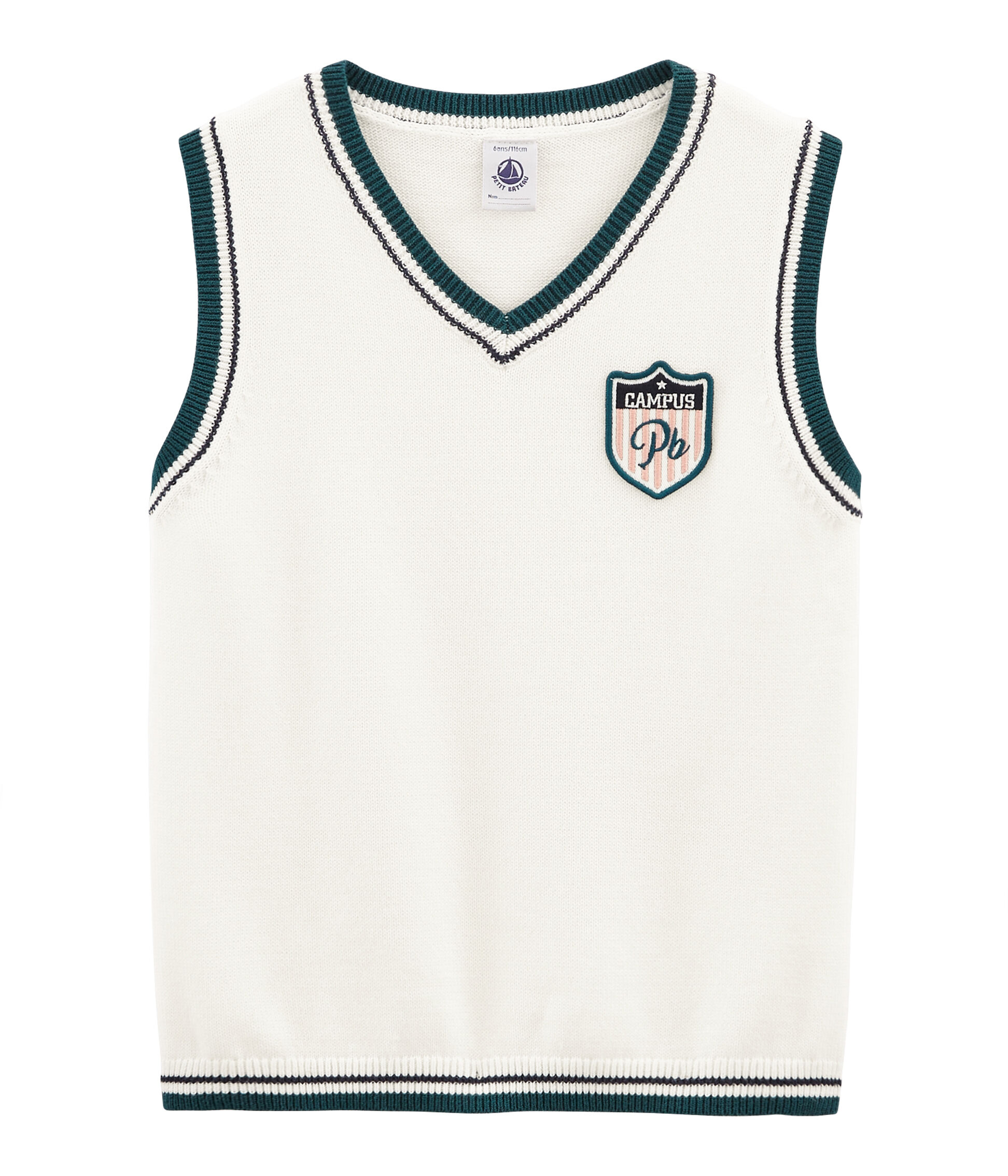 Pull sans manches enfant garçon MARSHMALLOW/MULTICO Petit Bateau