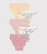 Lot de 5 culottes fleur en coton enfant