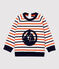 Sweatshirt en molleton bébé. blanc MARSHMALLOW/ SMOKING/ CAROTTE