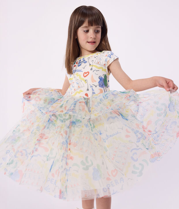 Robe enfant manches courtes en coton et tulle imprim&eacute;e blanc/multicouleur