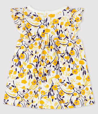 blanc MARSHMALLOW/blanc MULTICO