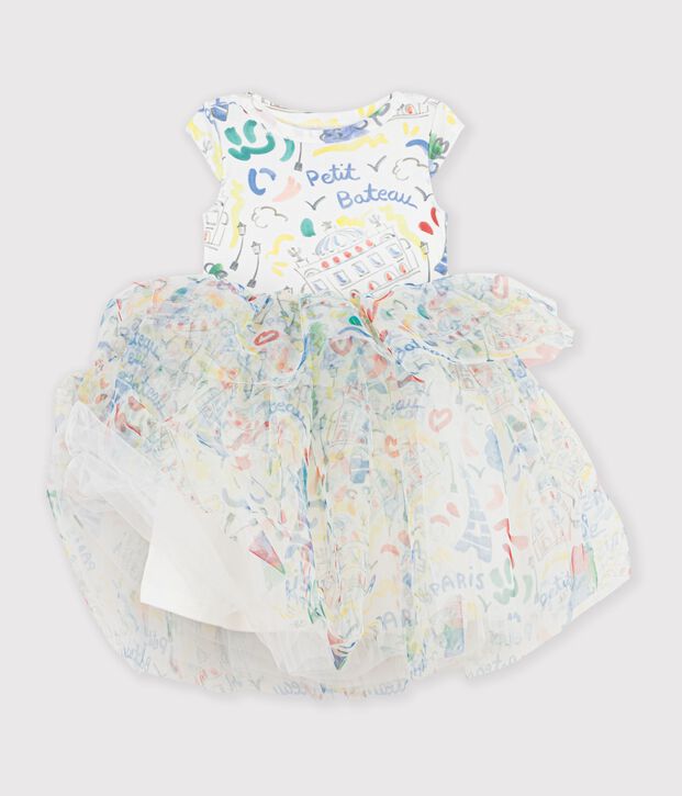Robe enfant manches courtes en coton et tulle imprim&eacute;e blanc/multicouleur