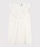 Robe enfant manches courtes en coton motifs cœurs blanc MARSHMALLOW