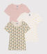 Lot de 3 tee-shirts à manches courtes en coton enfant
