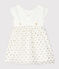 Robe bébé fille blanc MARSHMALLOW/jaune OR