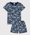 Pyjacourt fleur petite fille en coton INCOGNITO/ MARSHMALLOW