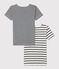 Lot de 2 tee-shirts rayés petit garçon variante 1