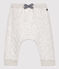 Pantalon matelassé bébé beige MONTELIMAR CHINE