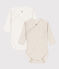 Lot de 2 bodies croisés manches longues en coton variante 1
