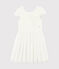Robe de cérémonie enfant fille blanc MARSHMALLOW